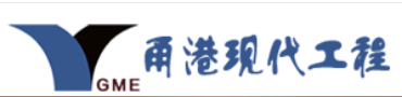 水電消防安裝企業(yè)案例