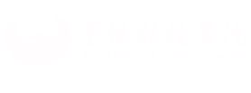 學(xué)校案例