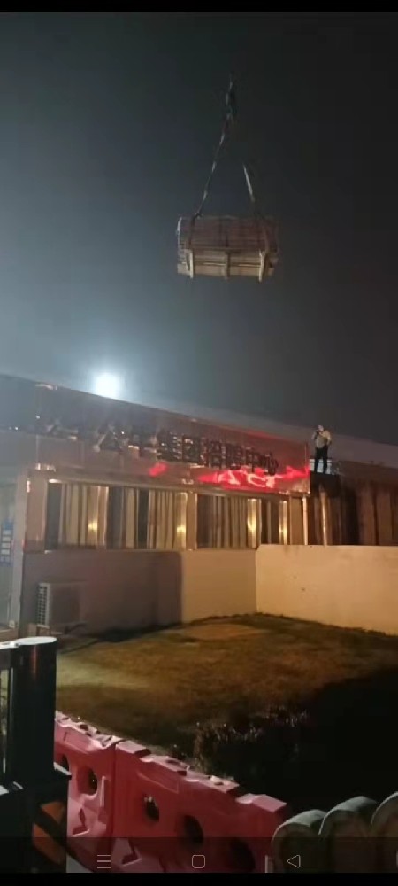寧波寶聚不銹鋼水箱中標(biāo)公牛集團西區(qū)生產(chǎn)基地供水設(shè)備改造項目