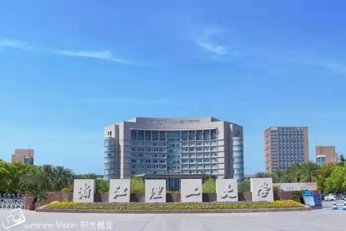 浙江理工大學(xué)時(shí)尚學(xué)院新建項(xiàng)目采購(gòu)寧波新寶聚供水設(shè)備有限公司寧波不銹鋼水箱廠家新寶聚不銹鋼水箱