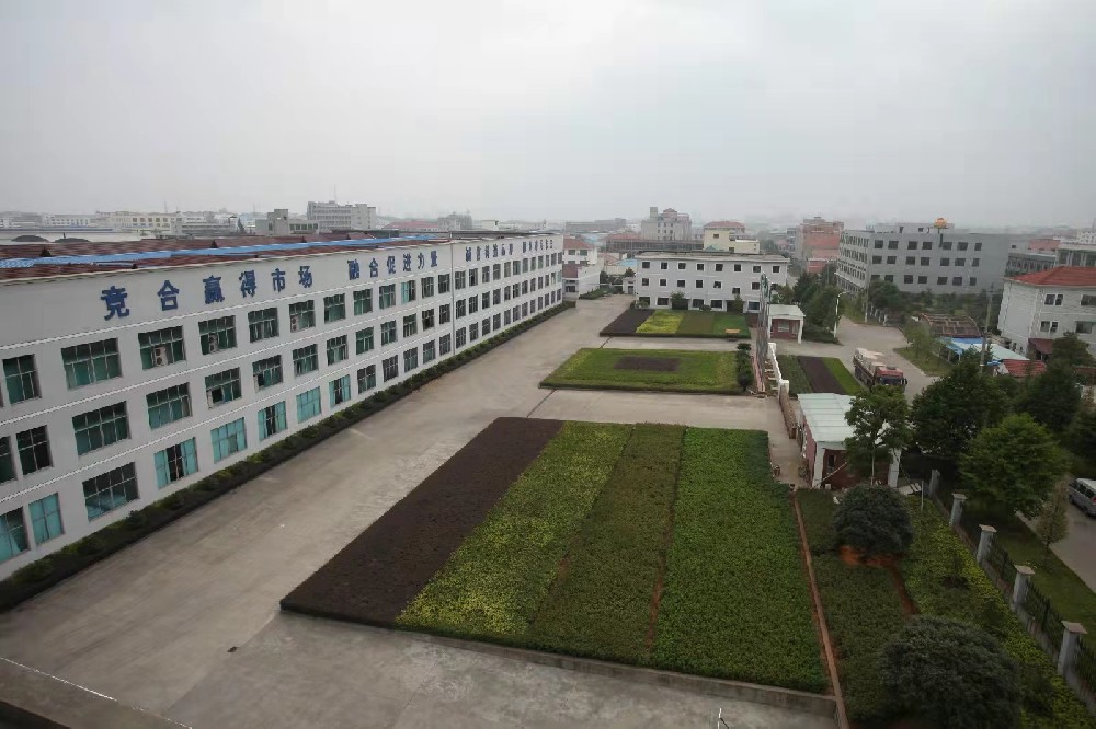 新明珠藥業(yè)（蘭溪）有限 公司建設項目采購寧波新寶聚供水設備有限公司不銹鋼水箱供水設備